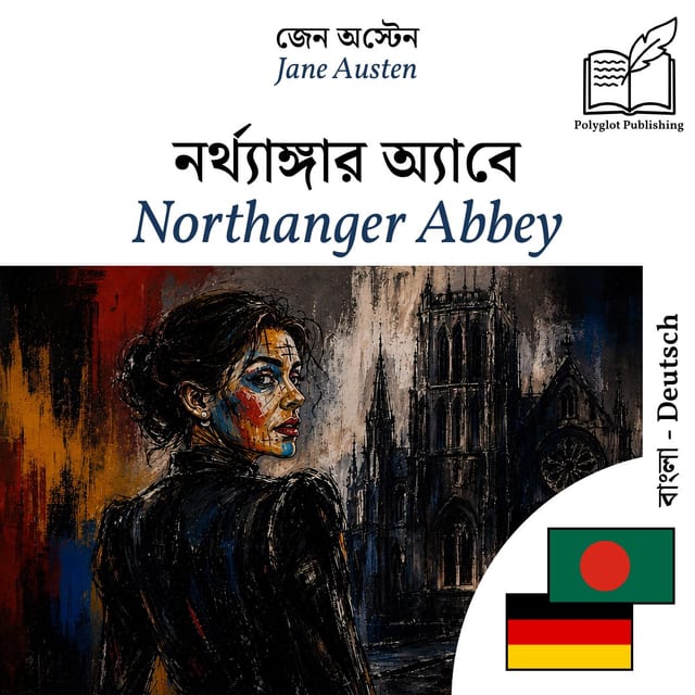 Northanger Abbey