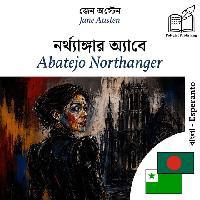 Abatejo Northanger
