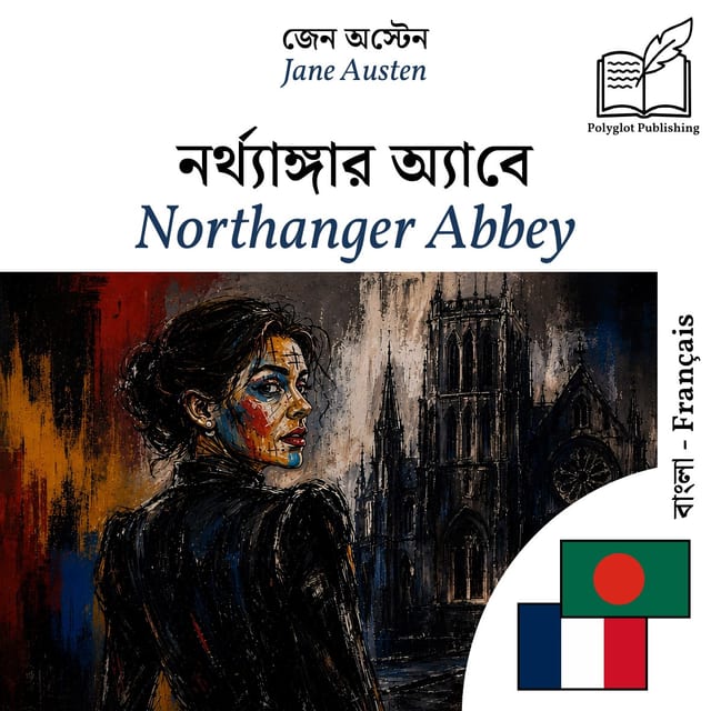 Northanger Abbey