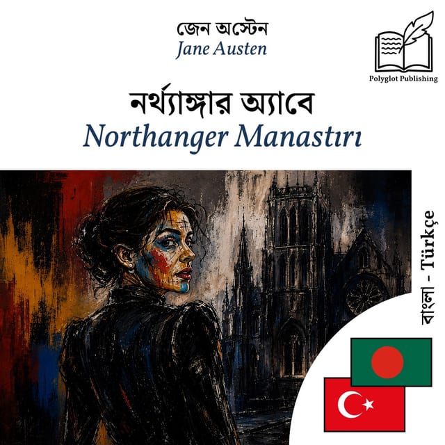 Northanger Manastırı