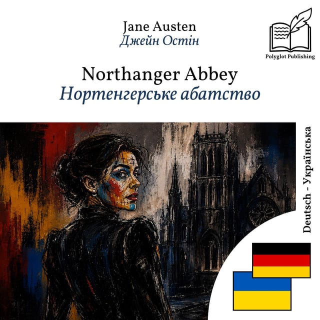 Нортенгерське абатство