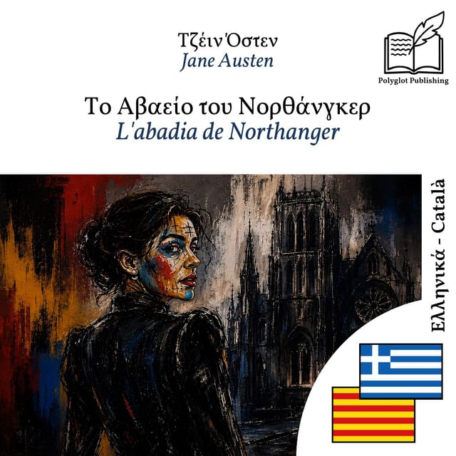 L'abadia de Northanger