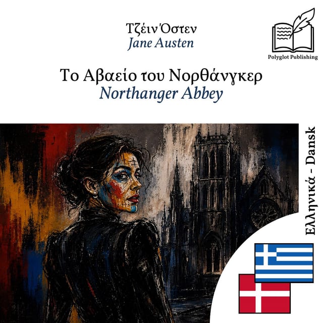 Northanger Abbey