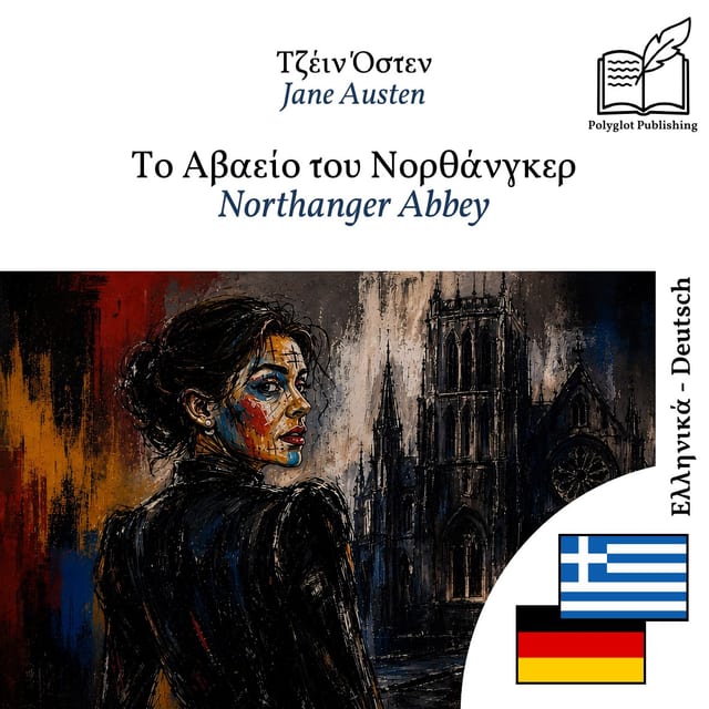Northanger Abbey