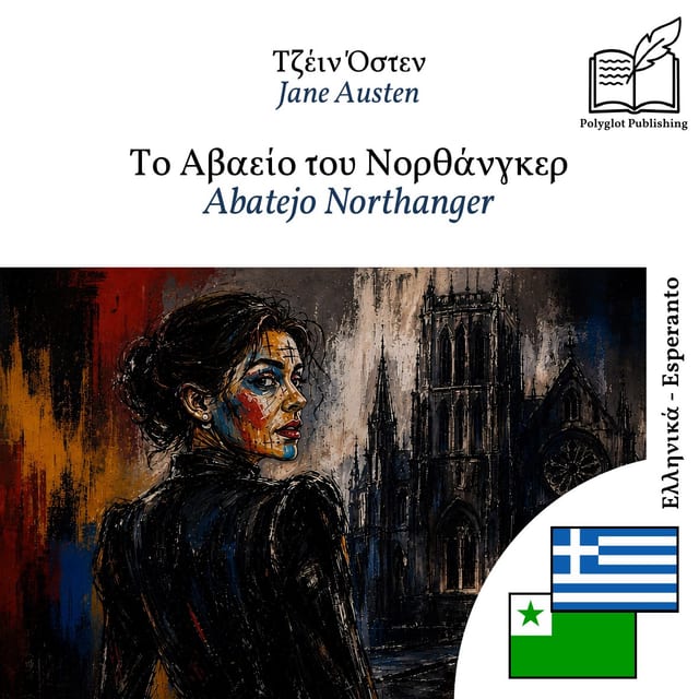 Abatejo Northanger