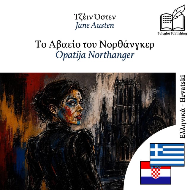Opatija Northanger