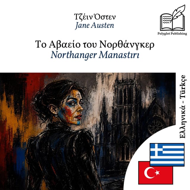 Northanger Manastırı