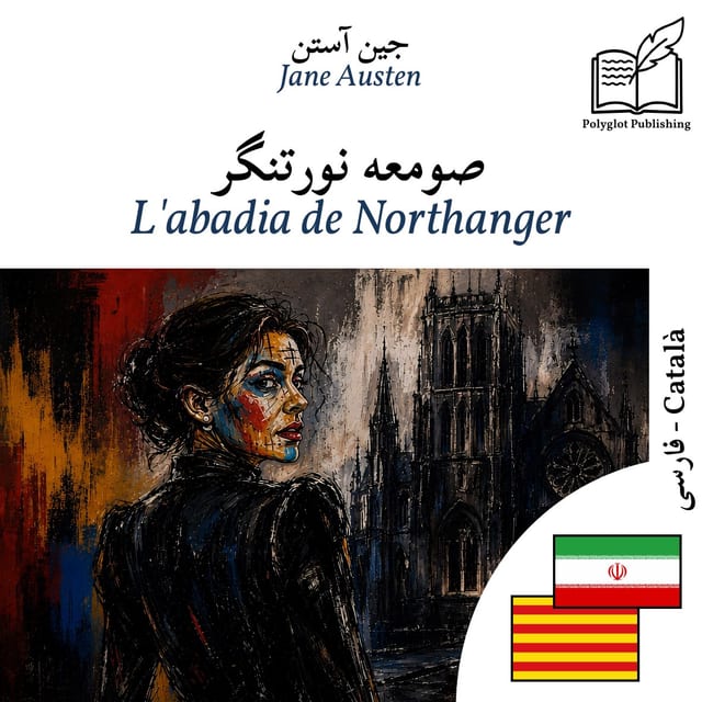 L'abadia de Northanger