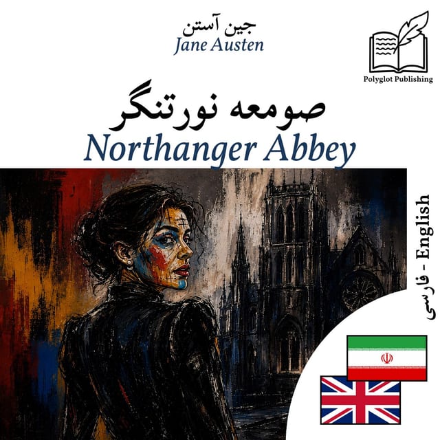 Northanger Abbey