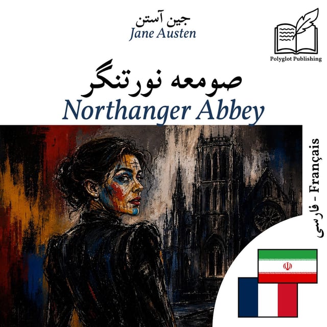 Northanger Abbey