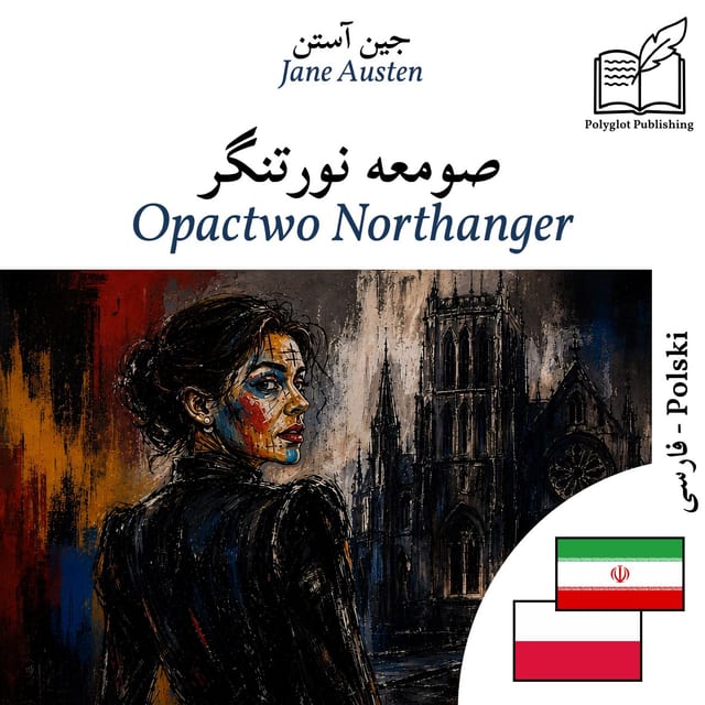 Opactwo Northanger