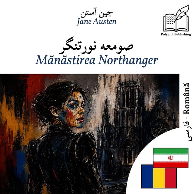 Mănăstirea Northanger