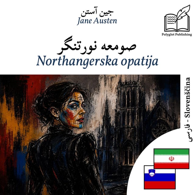 Northangerska opatija