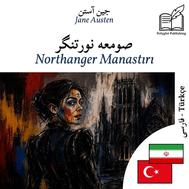 Northanger Manastırı