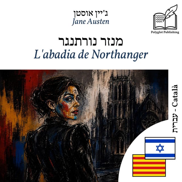 L'abadia de Northanger