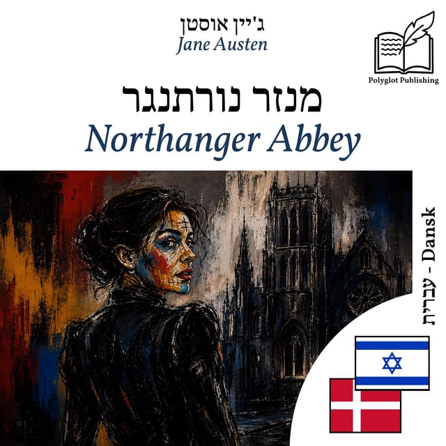 Northanger Abbey