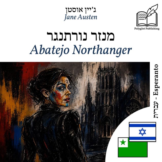 Abatejo Northanger