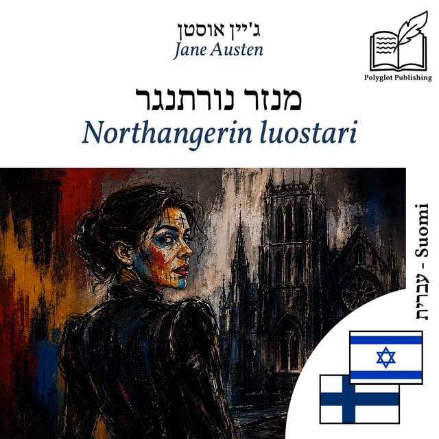Northangerin luostari