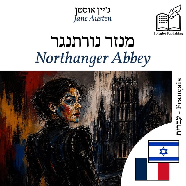 Northanger Abbey