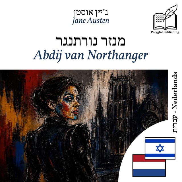 Abdij van Northanger