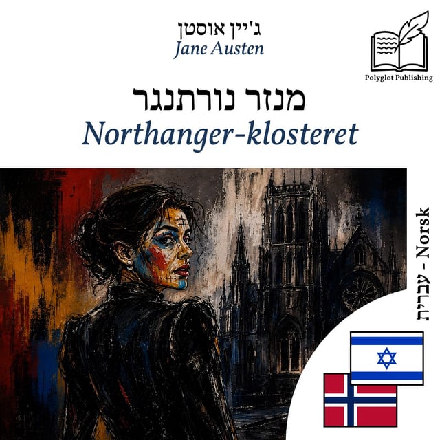 Northanger-klosteret