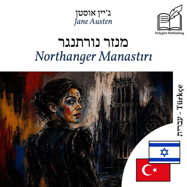 Northanger Manastırı