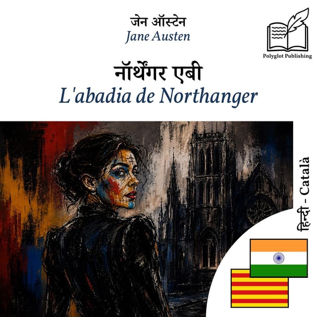 L'abadia de Northanger