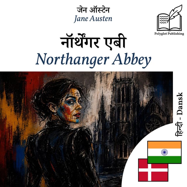 Northanger Abbey