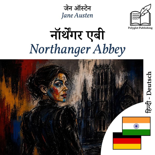 Northanger Abbey
