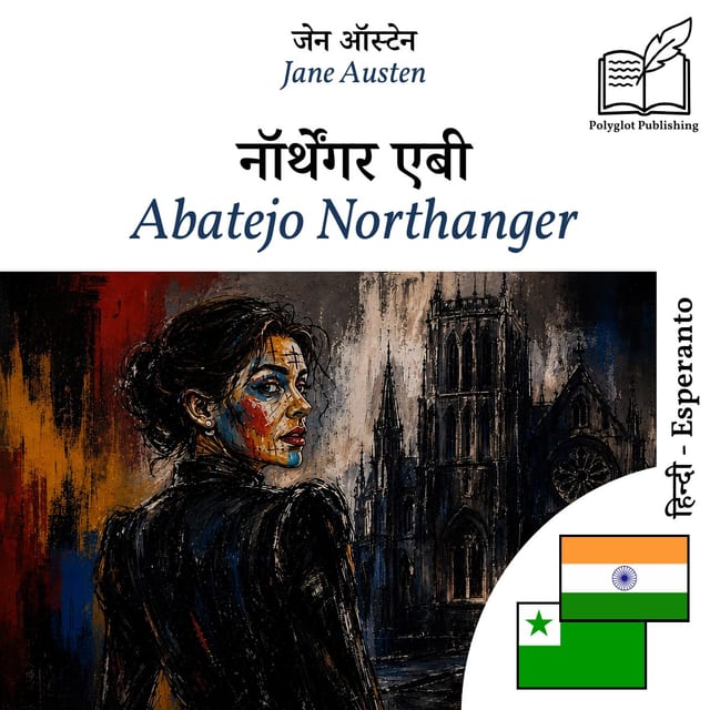 Abatejo Northanger