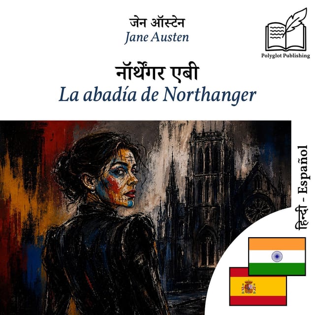 La abadía de Northanger