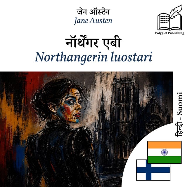 Northangerin luostari