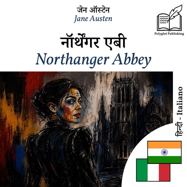 Northanger Abbey