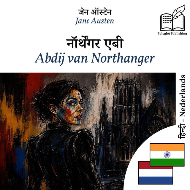 Abdij van Northanger