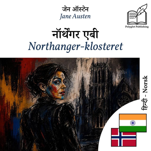 Northanger-klosteret