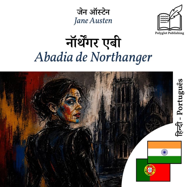 Abadia de Northanger