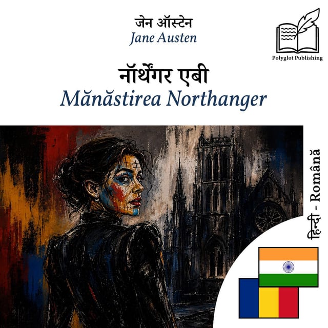 Mănăstirea Northanger