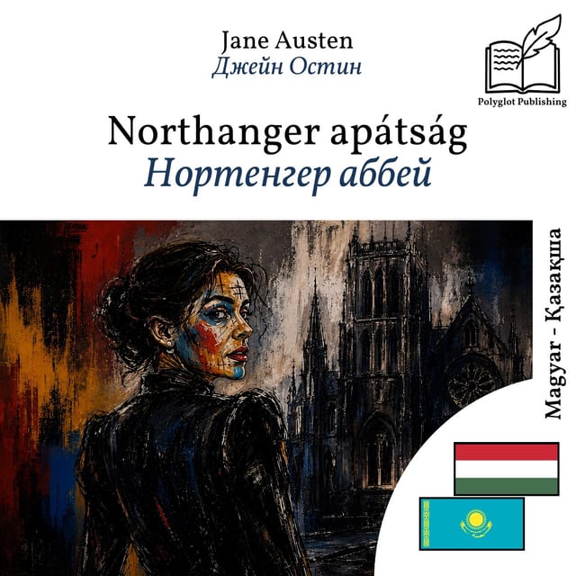 Нортенгер аббей