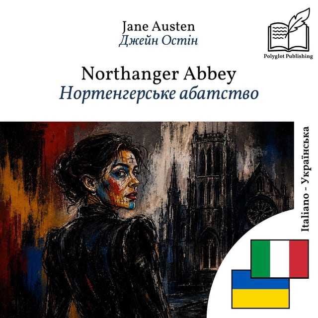 Нортенгерське абатство