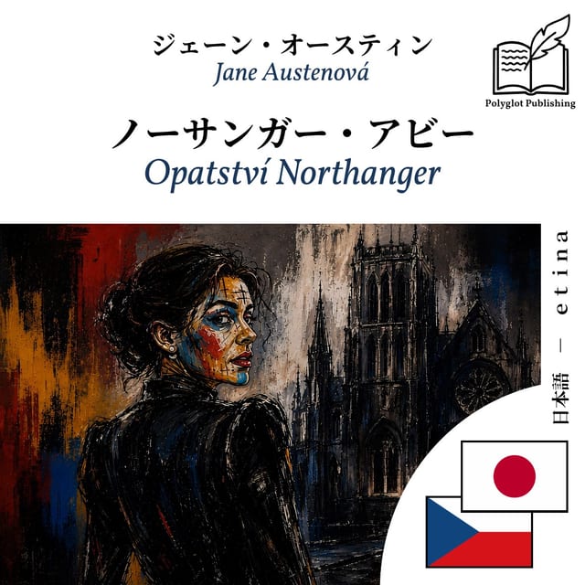 Opatství Northanger