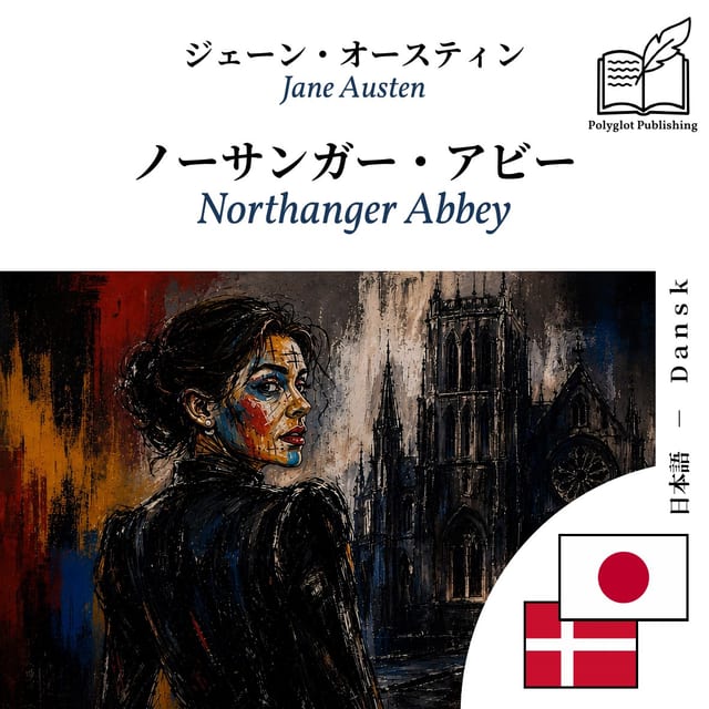 Northanger Abbey