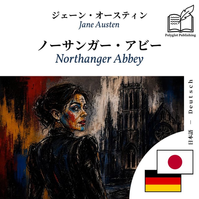 Northanger Abbey