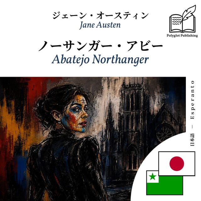 Abatejo Northanger