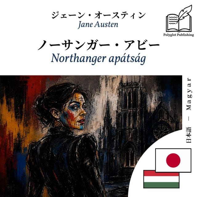 Northanger apátság