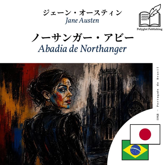 Abadia de Northanger