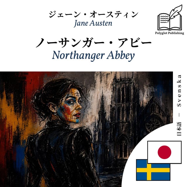 Northanger Abbey