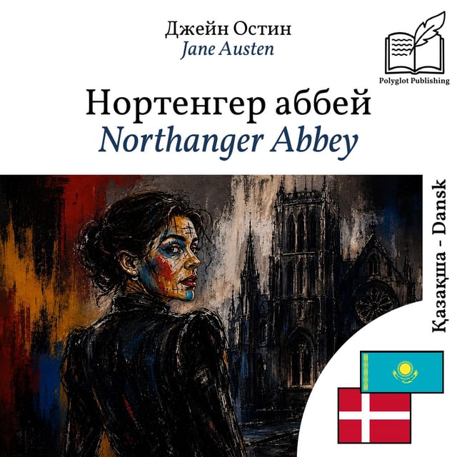 Northanger Abbey
