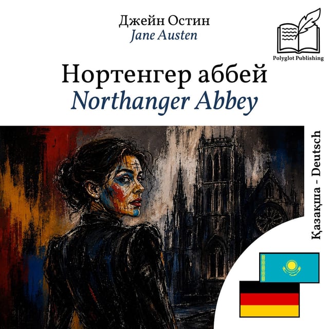Northanger Abbey