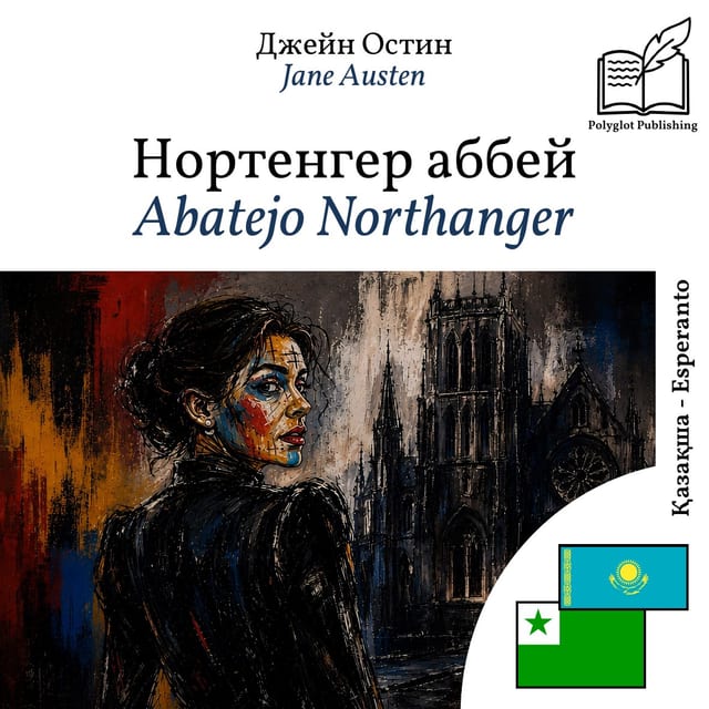 Abatejo Northanger