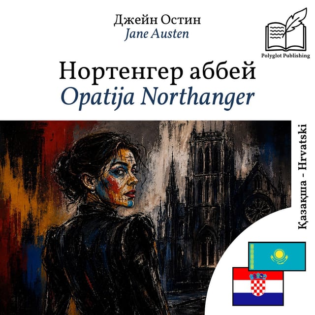 Opatija Northanger